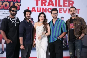 ‘వర్జిన్ బాయ్స్’ సినిమా టికెట్‌కి ఐఫోన్ గిఫ్ట్!