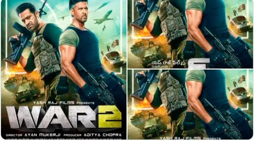 War 2: ‘వార్ 2’.. తొలి ఇండియ‌న్ సినిమాగా చ‌రిత్ర