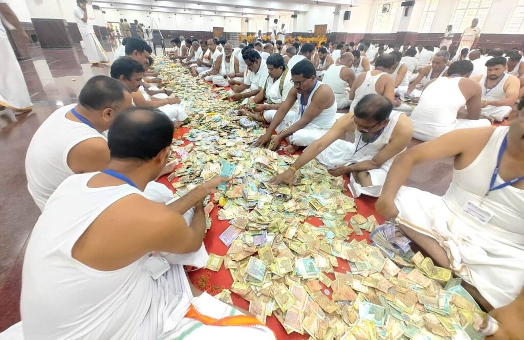 Yadagirigutta Temple : యాదగిరిగుట్ట 41 రోజుల ఆదాయం ఎంతంటే?