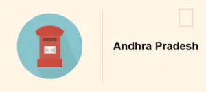 వినియోగదారులకు గుడ్‌న్యూస్.. ఇంటి నుంచే రిజిస్టర్ పోస్ట్ బుక్ చేయొచ్చు