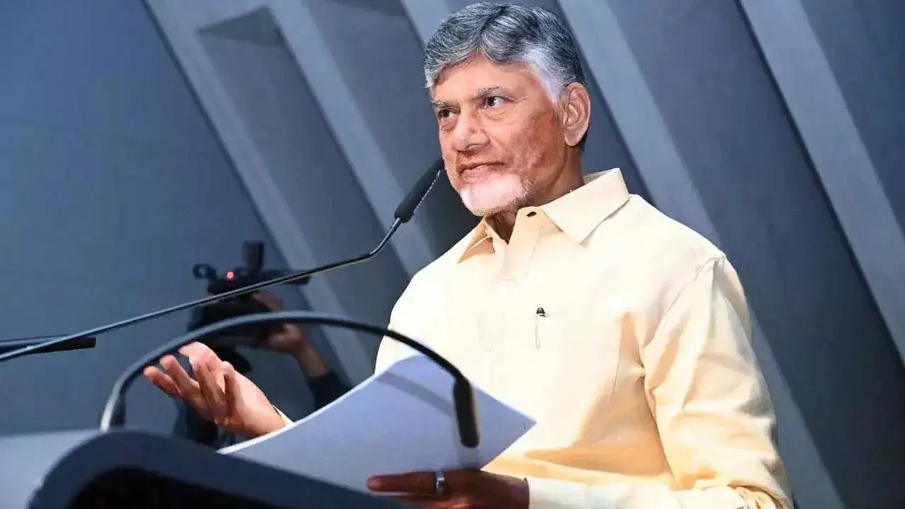 Chandrababu : నేడు తిరుపతికి సీఎం చంద్రబాబు