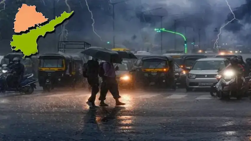 Rain Alert: రెండు తెలుగు రాష్ట్రాల్లో రెండు రోజులు భారీ నుంచి అతిభారీ వర్షాలు