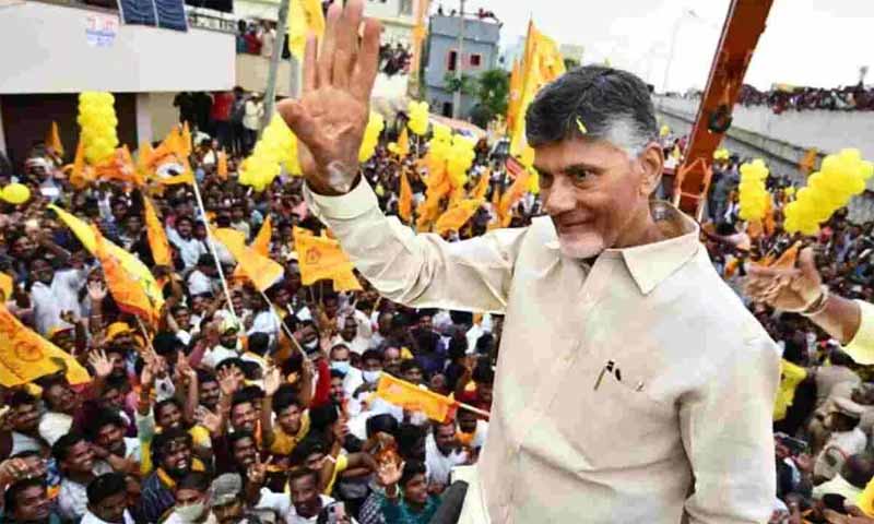 CM Chandrababu : ‘కుప్పం’పై సీఎం చంద్రబాబు వరాల జల్లు