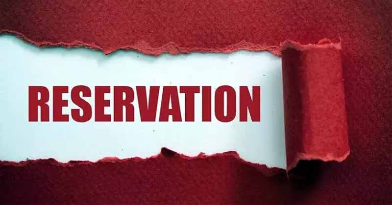 BC Reservation : బీసీ రిజర్వేషన్లపై ప్రభుత్వం పోరుబాట