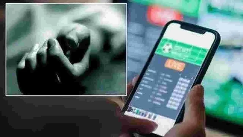 betting apps : హైదరాబాద్ లో ఏపీ టెక్కీ ఆత్మహత్య