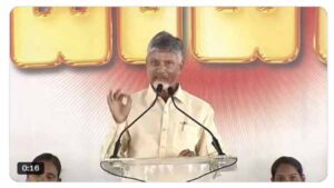 త్వరలో నిరుద్యోగ భృతి – సీఎం చంద్రబాబు