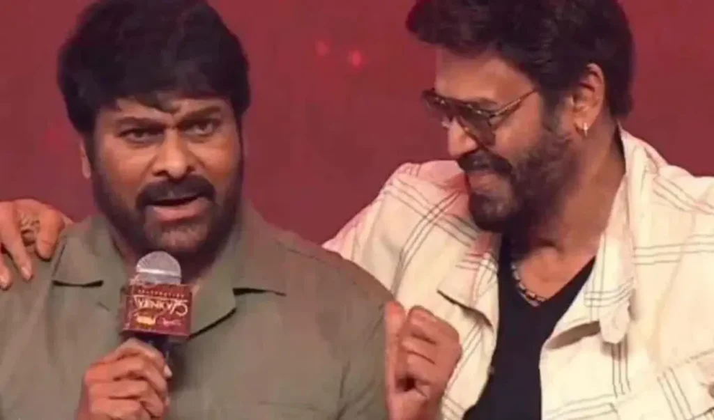 Venkatesh: చిరంజీవి సినిమాలో గెస్ట్ రోల్‌పై వెంకటేశ్ క్లారిటీ