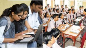 21న ప్రైవేట్ కాలేజీల బంద్ కు పిలుపు