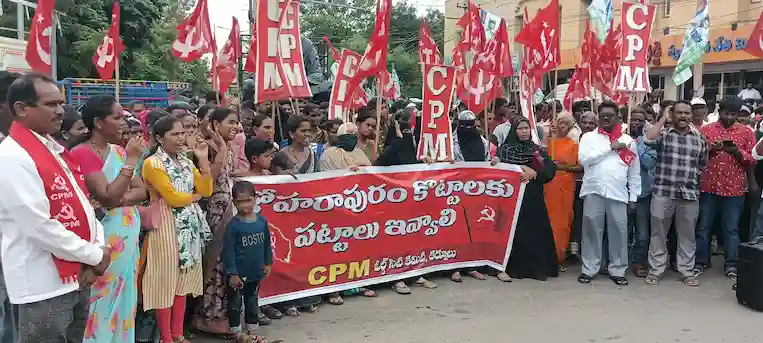 Protest : జివో 137 రద్దు చేయాలి – సిపిఎం రాష్ట్ర కమిటీ