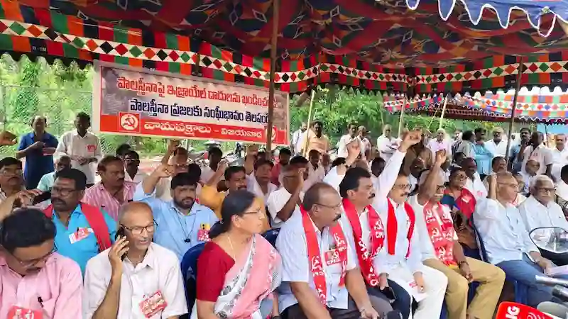 CPM State Committee demands cancellation of G.O. 137