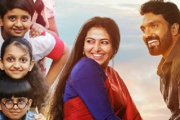 Santhosham Movie: సంతోషం (ఈటీవీ విన్) మూవీ రివ్యూ