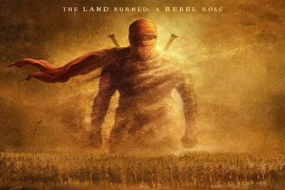 Rishab Shetty: రిషబ్ శెట్టి కొత్త సినిమా స్పెషల్ పోస్టర్ రిలీజ్!