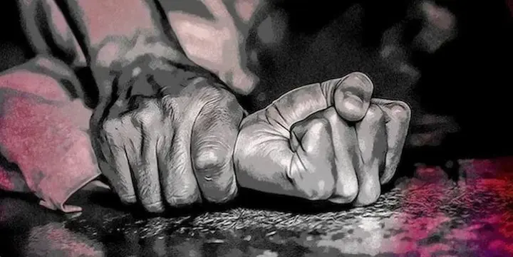 Crime: కంటి రెప్పే కాటువేస్తే..!