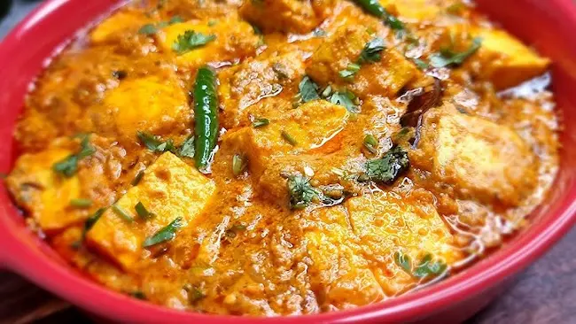 Steamed Egg Curry: స్టీమ్డ్ ఎగ్ కర్రీ