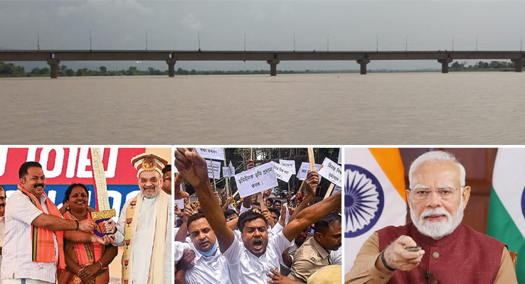 Day In Pics జూలై 12, 2025