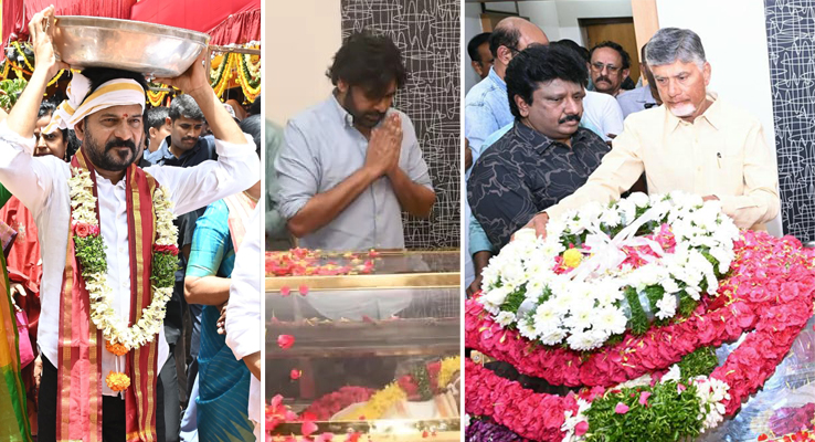 Day In Pics జూలై 13, 2025