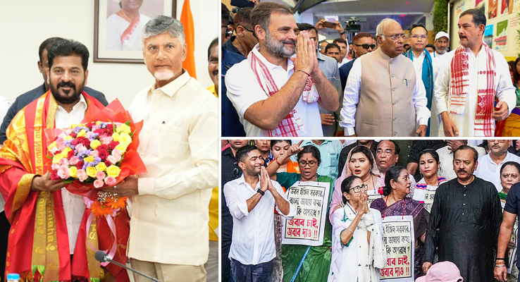 Day In Pics జూలై 16, 2025