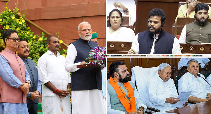 Day In Pics జూలై 21, 2025