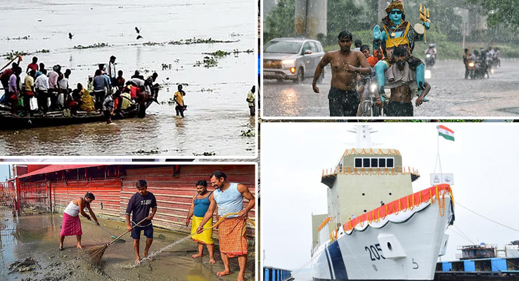 Day In Pics జూలై 23, 2025