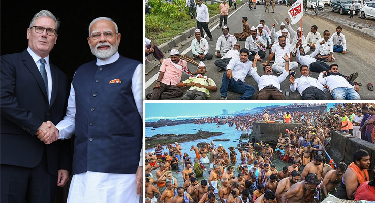 Day In Pics జూలై 24, 2025