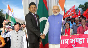 Day In Pics జూలై 26, 2025