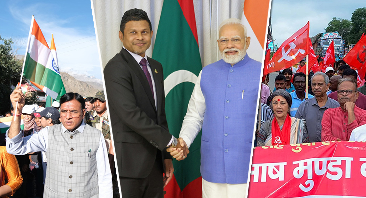 Day In Pics జూలై 26, 2025