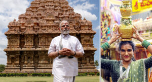 Day In Pics జూలై 27, 2025