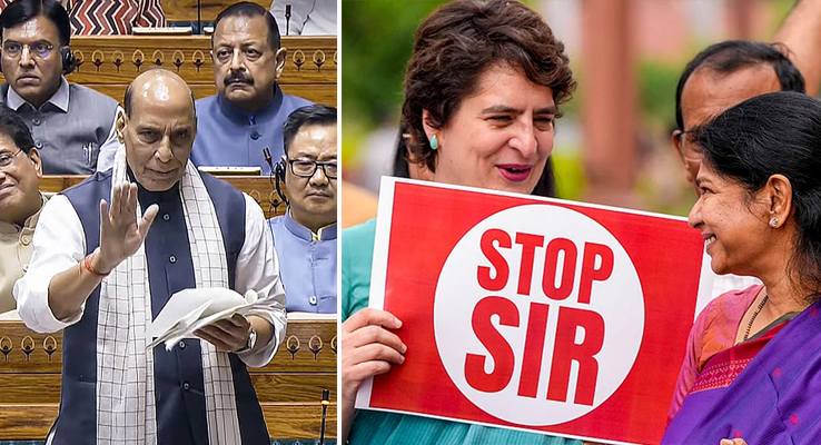 Day In Pics జూలై 28, 2025