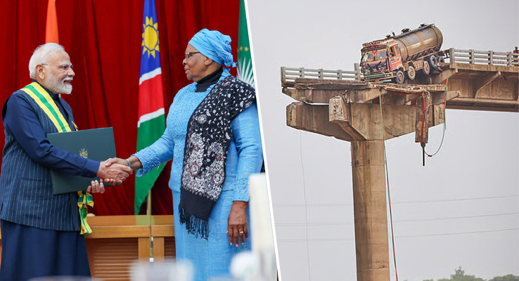 Day In Pics జూలై 09, 2025