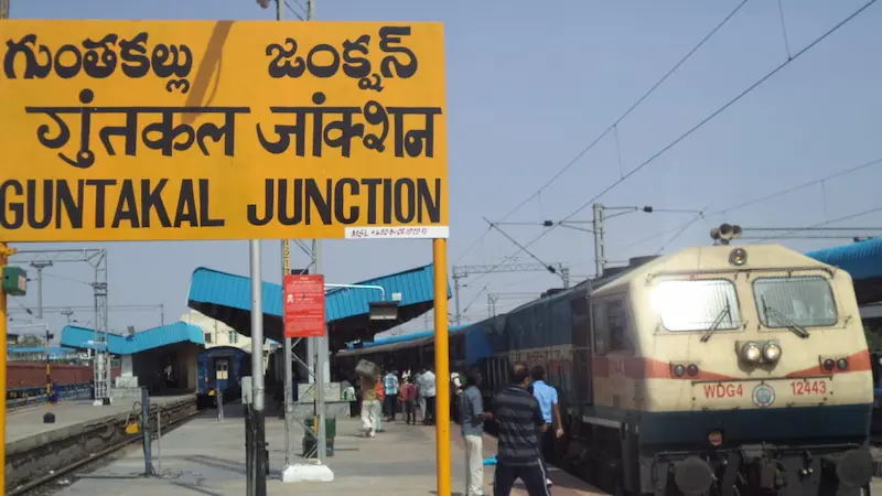 Guntakal Railway: తోరణగళ్లు-రంజిత్ పురా మధ్య మంజూరు అయిన డబ్లింగ్ రైలు మార్గం
