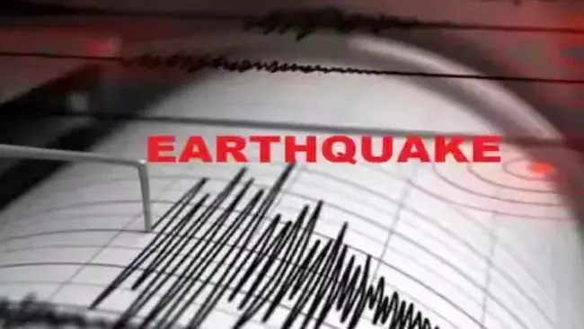 Earthquake: రష్యాలో భారీ భూకంపం.. రిక్ట‌ర్ స్కేల్‌పై 7.4గా న‌మోదు