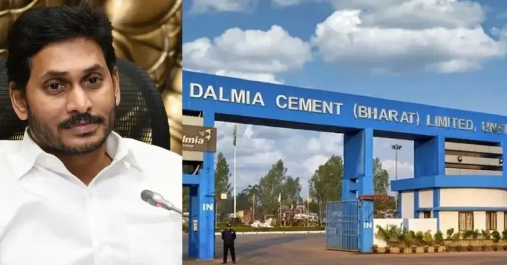 Jagan Mohan Reddy: జగన్ అక్రమాస్తుల కేసులు కొట్టివేయండి.. హైకోర్టులో దాల్మియా సిమెంట్స్