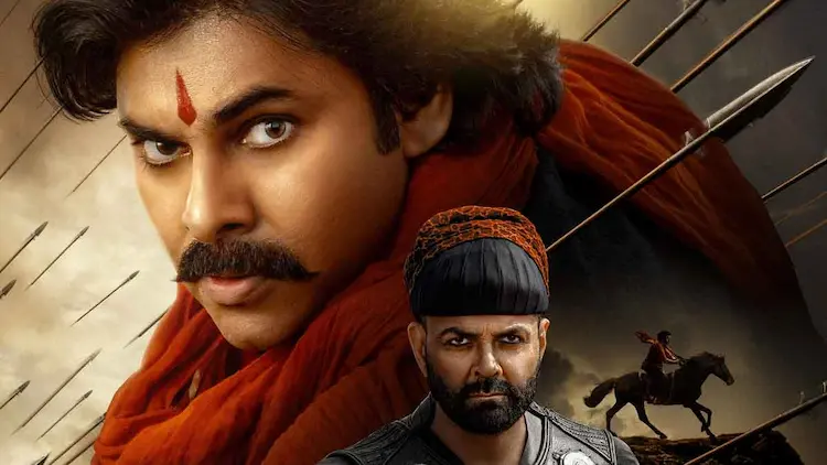 Hari Hara Veeramallu: 'వీరమల్లు' ప్రీరిలీజ్ ఎక్కడంటే? 