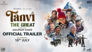 హృదయాన్ని హత్తుకునే.. ‘తన్వీ ది గ్రేట్’ ట్రైలర్