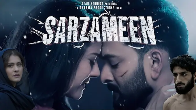 Sarzameen Trailer: ‘సర్జమీన్’ ట్రైలర్ ఎలాఉందో చూసారా!