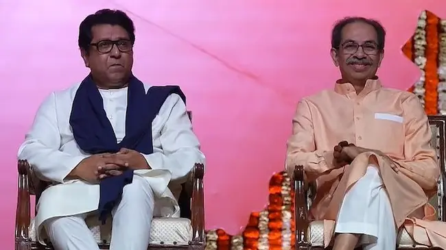 20 ఏళ్ల తర్వాత ఒకే వేదికపై థాక్రే సోదరులు