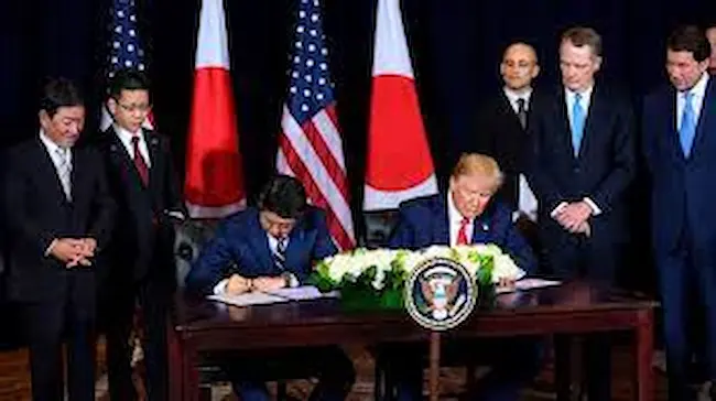Trade Deal: జ‌పాన్‌తో భారీ వాణిజ్య ఒప్పందం జ‌రిగిన‌ట్లు  ప్ర‌క‌టించిన ట్రంప్‌ 
