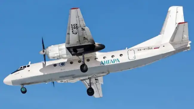 Plane Crashed : రష్యాలో ఘోర విమాన ప్రమాదం.. 49 మంది మృతి