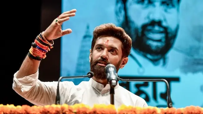 Chirag Paswan : నితీశ్ పాలనపై చిరాగ్ పాశ్వాన్ ఘాటు విమర్శలు