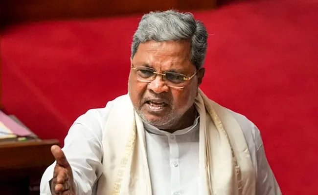 Siddaramaiah: చెంపదెబ్బ కొట్టబోయిన సీఎం సిద్దరామయ్య.. ఏఎస్పీ పదవీ విరమణ