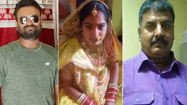 Crime news: మామ మీద మోజు తో భర్తను హత్య చేయించిన భార్య