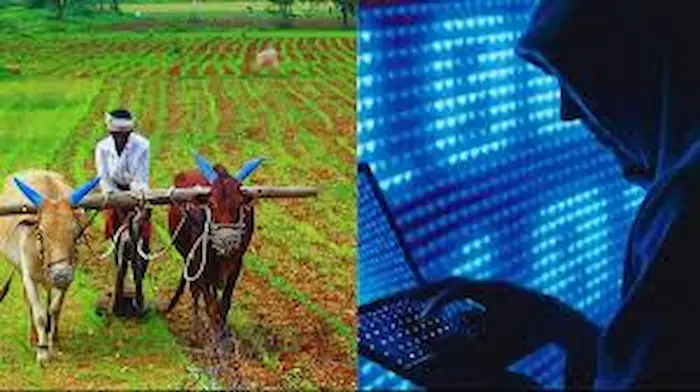 Farmers: రైతన్నలను వదలని సైబర్ నేరగాళ్లు