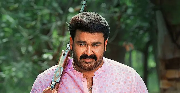 Ittymani: Made in China: 'ఇట్టిమాని: మేడ్ ఇన్ చైనా' (ఈటీవీ విన్) సినిమా రివ్యూ!