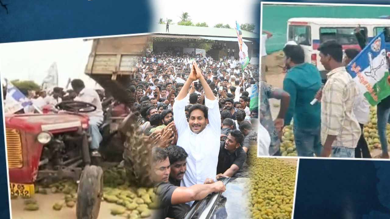 Jagan Chittoor Tour : జగన్ పర్యటన వెనుక కుట్ర ఉంది – టీడీపీ