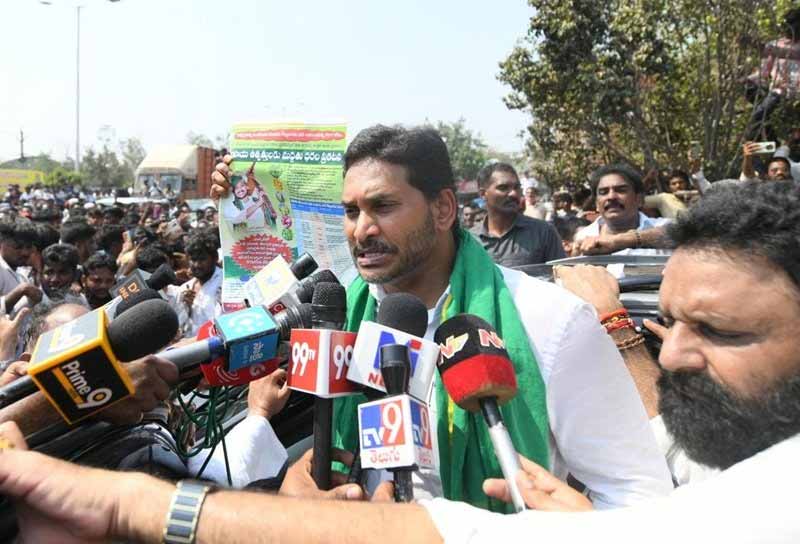 Jagan Tour : జగన్ పర్యటనపై పోలీసుల ఆంక్షలు