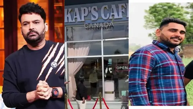 Terroist: కపిల్ శర్మ కేఫ్‌పై కాల్పులు: ఖలిస్తానీ ఉగ్రవాది హర్జీత్ సింగ్ లడ్డీ పాత్ర