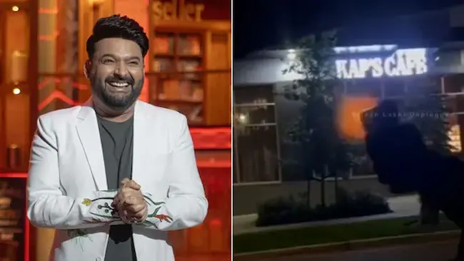 Terroist: కపిల్ శర్మ కేఫ్‌పై కాల్పులు: ఖలిస్తానీ ఉగ్రవాది హర్జీత్ సింగ్ లడ్డీ పాత్ర