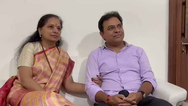 Breaking News – KTR & Kavitha: ఒకే వేదికపై కేటీఆర్, కవిత?