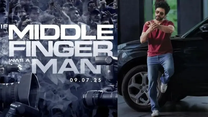 Badass: ‘బ్యాడాస్’ సినిమా ఫస్ట్ లుక్‌ను విడుదల చేసి చిత్రబృందం