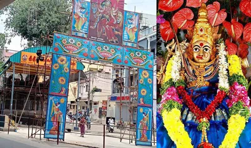Amberpet Mahankali Temple : రేపు అంబర్ పేట మహంకాళి అమ్మవారి బోనాలు